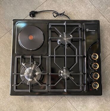 işlenmiş qaz peçi: Plitə Prestige, Qarışıq, Stolüstü, 4 gözlü, Yeni — 1