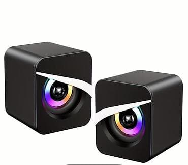 kalonka basofka: Masaüstü USB Dinamiklər (çift) - Güclü USB Audio: Kompakt kub dizayna — 1