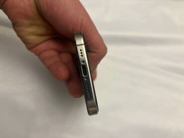 samsung s24 fe kontakt home: IPhone 15 Pro Max, 512 GB, Desert Titanium, Barmaq izi — 6