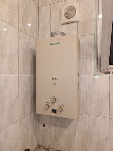 Kabrolar: Газовая колонка — 1