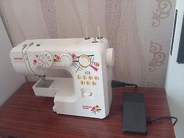 tikiş masini: JANOME ArtStyle 4045 tikiş maşını - Japan Technology seriyası - — 3