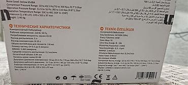 Qlükometrlər: L’Docile LDNB2320 kompressor nebulizator sistemi Xüsusiyyətlər: - — 7