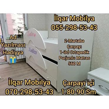 ucuz kravat: Oğlan və qız üçün, Yeni, Çarpayı, Matrassız, Siyirməsiz, Laminat — 5