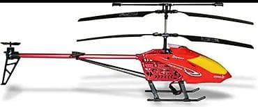 Игрушки: Təyyarə Helicopter Metal series-Uşaq oyuncaqları Oyuncaq helicopter — 2