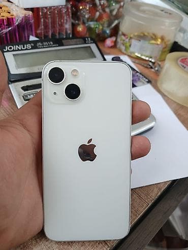 IPhone 13, 128 ГБ, Белый