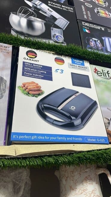 Qrillər: Qril Yeni — 1