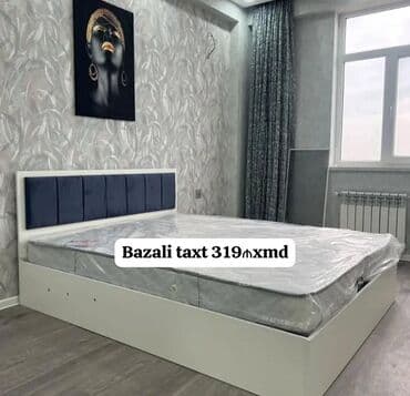 zavese sahara: Taxt Sifarisle hazırlanır. ⚜️ İstehsaldan satiş, otağınıza uygun — 6