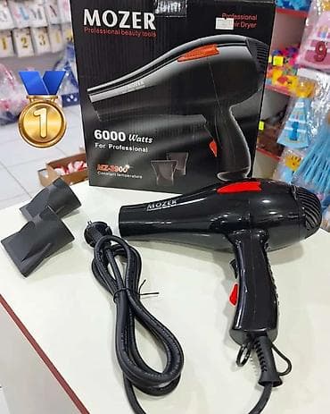 Fen Mozer, Yeni, Ödənişli çatdırılma, Pulsuz çatdırılma, Rayonlara çatdırılma