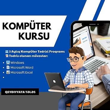 Ремонт техники: Компьютерный курс: Microsoft Windows, Онлайн — 2