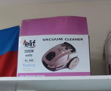 süpürgə: Tozsoran Quru təmizləmə, Rayonlara çatdırılma, Ünvandan götürmə, Ödənişli çatdırılma — 1