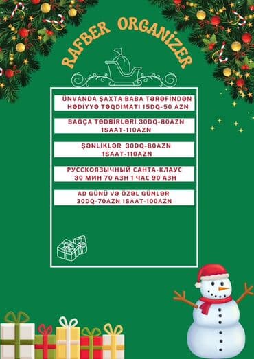 Çəngəllər: Şaxta Baba xidmətləri – Rafber Organizer Tədbirlər: - Ünvanınızda — 2