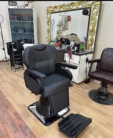 Yeni, Saş kəsimi kreslosu