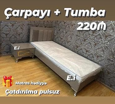 carpaylar: Təknəfərlik çarpayı, Matras ilə — 1
