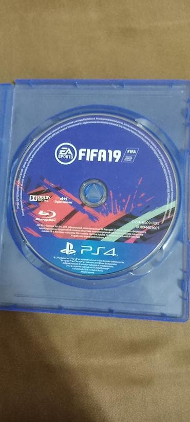 disk ps4: İdman, Yeni — 1