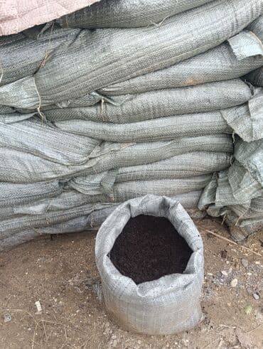 yonca toxum: Torflarin satişi balaken ekolay kkokavit 250litrlik xaricden gelen — 13