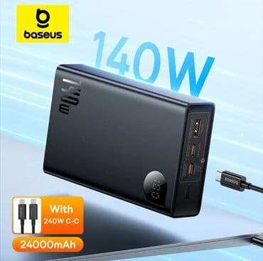 Powerbank Baseus, 30000 mAh, Yeni