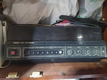 hard disk: Vega-104 Stereo – antik vinil pikap və gücləndirici ilə birləşdirilmiş — 2
