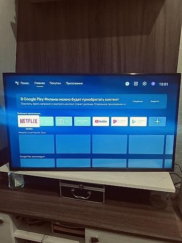 švaki: SHIVAKI Android TV – smart televizor - Platforma: Android TV – Google — 4