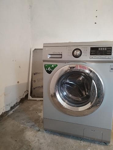 ev temizleyen: LG Inverter Direct Drive paltaryuyan maşın - Yükləmə: 6 kq (1–6 kq — 5