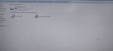 masa üsdü komputer: Masaüstü komputer Köhnə modeldir. İşlədilmir çoxdandır. Üstündə bütün — 10