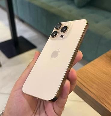 IPhone 16 Pro, 256 GB, Qızılı