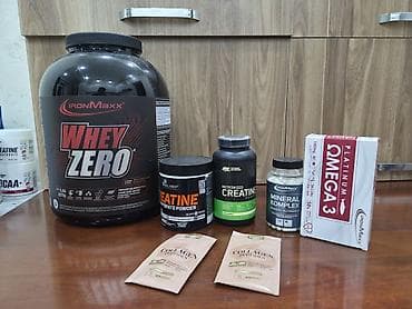 optitect vitamin c: 🔥 İDMAN QİDASI PAKETİ – Tam Dəstək Paketi 🔥 🏷️ Tərkib və brendlər: 💪 — 2