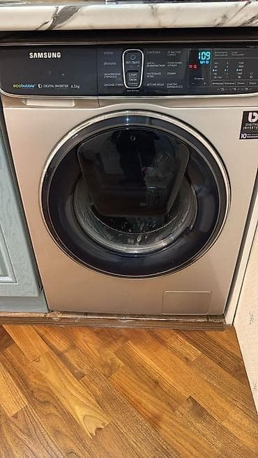 L🅰/ evdən satış Samsung paltaryuyan 6,5kg 350 azn
⁹¹¹⁵ Əcəmi. LALA