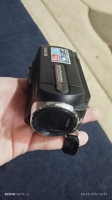 ps4 usb: Sony Handycam DCR-SR21 videokamera - 67x Extended Zoom – uzaq — 4