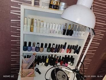 Mağaza avadanlığı: Manikür üçün tam avadanlıq — 2