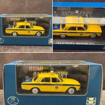 metbex tavan modelleri: QAZ, 2000 il, 1:43, Dəmir, Ödənişli çatdırılma, Pulsuz çatdırılma, Rayonlara çatdırılma — 3