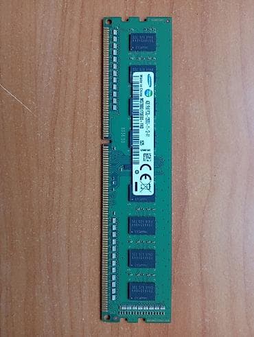 Operativ yaddaş (RAM) Samsung, 4 GB, 2133 Mhz, DDR4, PC üçün