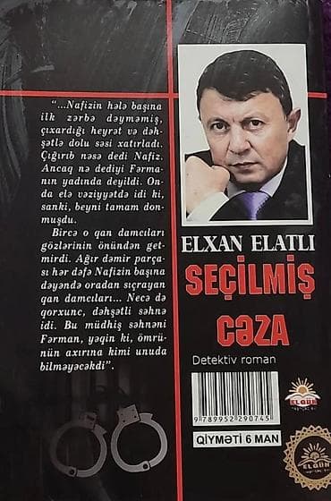 heyratı barter: Seçilmiş cəza - Elxan Elatlı
barter mümkündür — 2
