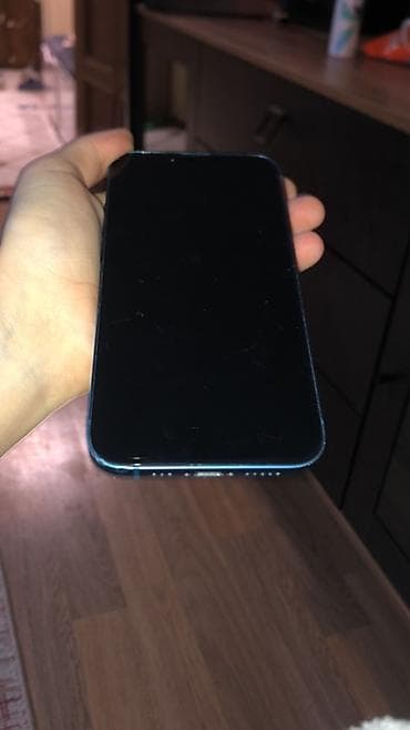 211 nomre satilir: IPhone 13, Голубой, Face ID — 2