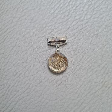 ev temiri qiymeti: Sovet nişanı — 2