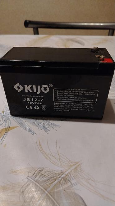 KIJO JS12-7 akkumulyator - Növ: VRLA (valve regulated lead-acid), SLA