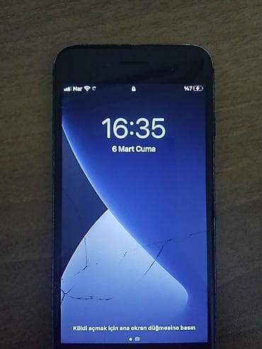 intel core i7 qiymeti: IPhone 7, 32 GB — 1