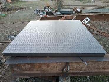 terezi sekli: Tərəzi (Qapan), Nağd ödəniş — 4