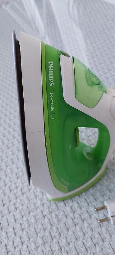 Buxarlı ütü, Philips, Kredit yoxdur, Ünvandan götürmə lalafo.az -da Buxarlı ütü, Philips, Kredit yoxdur, Ünvandan götürmə