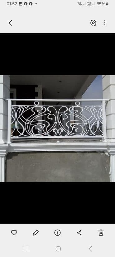 demir pillekenler: Müxtəlif dizaynda alüminium məhəccərlər təklif olunur. Ağ rəngli — 13