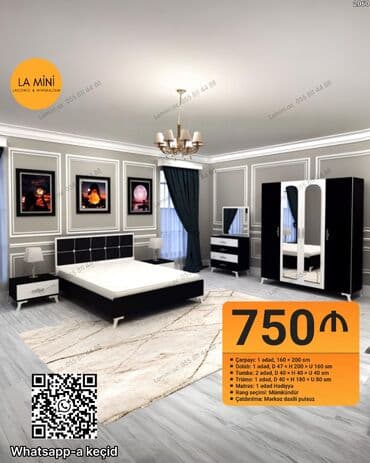 İkinəfərlik çarpayı