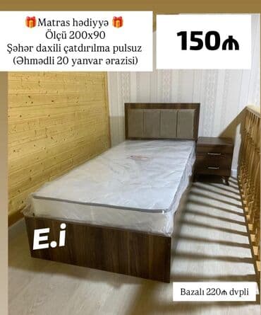 Yeni, Təknəfərlik çarpayı, Bazasız, Matras ilə, Siyirməsiz