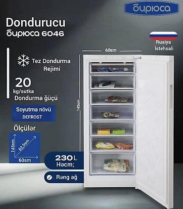 ssd satilir: 1 qapılı Biryusa Soyuducu Satılır, rəng - Ağ — 1