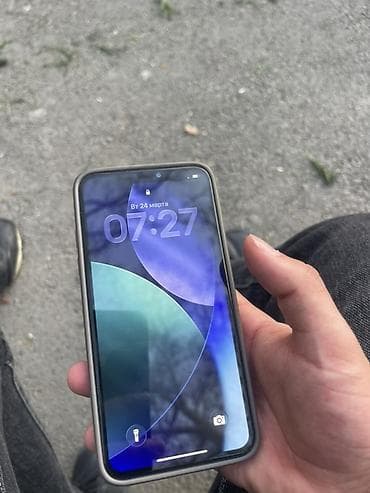 IPhone 11 Pro Max, Space Gray, Face ID