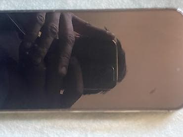 irsad iphone: IPhone 14 Pro Max, Deep Purple — 2