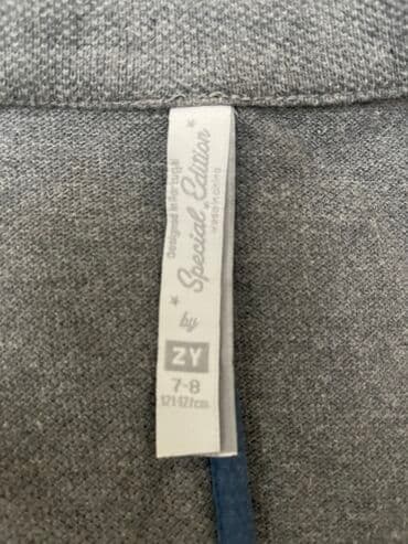 ust: Kurtka, Oğlan üçün, 7 - 8 yaş — 6