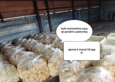 Məişət kimyəvi maddələri: Məhsul: Saçaq pendir - Kafelər və restoranlar üçün toplu şəkildə — 1