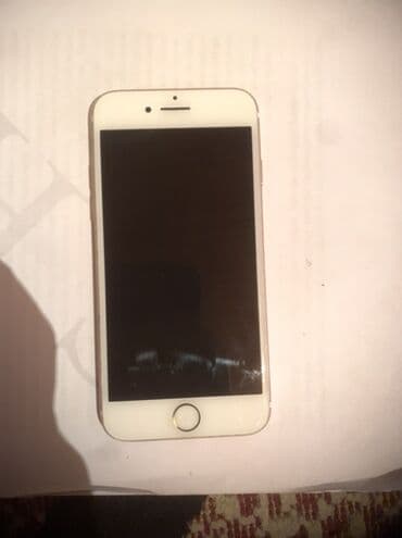 qizil tərəzi: IPhone 7, Rose Gold — 1