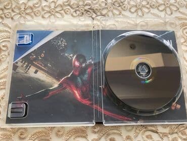 χαριζονται γαλλικα μπουλντογκ 2020: Spiderman Miles Morales — 2