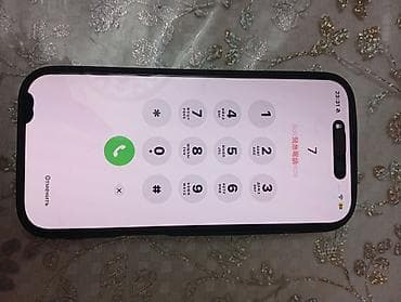 iphone 12 pro adapter: IPhone 16 Pro, Qara, Face ID — 2