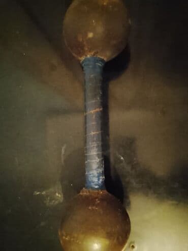 Nərdlər: Girya, İşlənmiş — 2